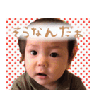 love love lovery baby（個別スタンプ：6）