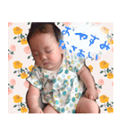 love love lovery baby（個別スタンプ：8）