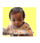 love love lovery baby（個別スタンプ：9）