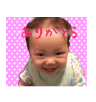 love love lovery baby（個別スタンプ：11）