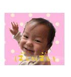love love lovery baby（個別スタンプ：12）