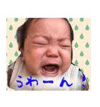 love love lovery baby（個別スタンプ：13）