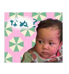 love love lovery baby（個別スタンプ：14）