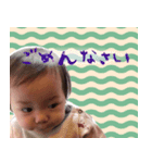love love lovery baby（個別スタンプ：16）