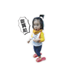 My Qbaby~~~（個別スタンプ：1）