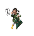 My Qbaby~~~（個別スタンプ：3）