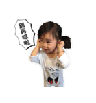 My Qbaby~~~（個別スタンプ：5）