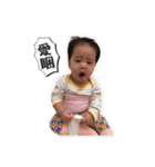 My Qbaby~~~（個別スタンプ：8）