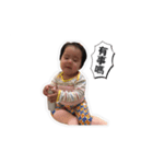 My Qbaby~~~（個別スタンプ：9）