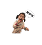 My Qbaby~~~（個別スタンプ：10）