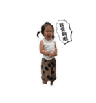 My Qbaby~~~（個別スタンプ：12）