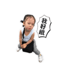 My Qbaby~~~（個別スタンプ：13）