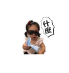 My Qbaby~~~（個別スタンプ：14）