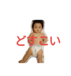 かんさん（個別スタンプ：5）