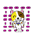 lovely dog Eng ver（個別スタンプ：3）