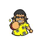 アロハなおっさん（個別スタンプ：4）