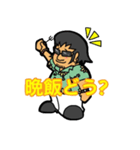 アロハなおっさん（個別スタンプ：7）