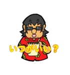 アロハなおっさん（個別スタンプ：8）