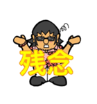 アロハなおっさん（個別スタンプ：12）