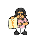 アロハなおっさん（個別スタンプ：13）