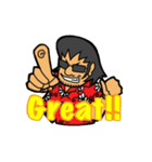 アロハなおっさん（個別スタンプ：16）