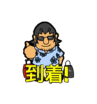 アロハなおっさん（個別スタンプ：23）