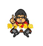 アロハなおっさん（個別スタンプ：24）