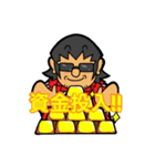 アロハなおっさん（個別スタンプ：30）