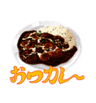 テイストメイド的食べ物ダジャレスタンプ（個別スタンプ：2）