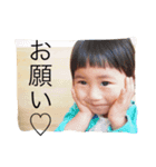 ①ka（個別スタンプ：5）
