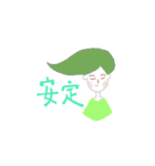 LIYEN Graffiti 3.0（個別スタンプ：2）