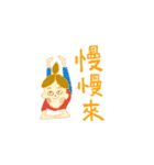 LIYEN Graffiti 3.0（個別スタンプ：4）