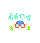 LIYEN Graffiti 3.0（個別スタンプ：8）