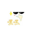 LIYEN Graffiti 3.0（個別スタンプ：15）