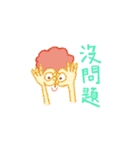 LIYEN Graffiti 3.0（個別スタンプ：24）
