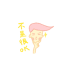 LIYEN Graffiti 3.0（個別スタンプ：28）