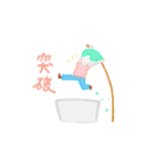 LIYEN Graffiti 3.0（個別スタンプ：31）