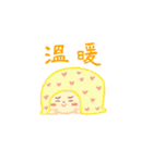 LIYEN Graffiti 3.0（個別スタンプ：32）