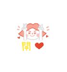 LIYEN Graffiti 3.0（個別スタンプ：39）