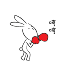 JoyRabbit（個別スタンプ：7）