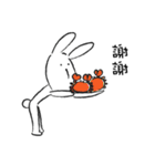 JoyRabbit（個別スタンプ：8）