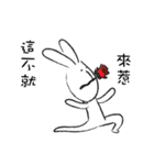 JoyRabbit（個別スタンプ：9）