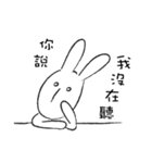 JoyRabbit（個別スタンプ：10）