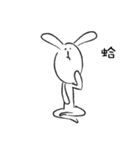 JoyRabbit（個別スタンプ：15）