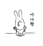 JoyRabbit（個別スタンプ：16）