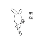 JoyRabbit（個別スタンプ：22）