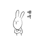JoyRabbit（個別スタンプ：33）