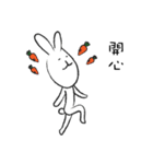 JoyRabbit（個別スタンプ：40）