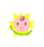 The Life's Sugar - Sweet Baby（個別スタンプ：6）