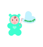 The Life's Sugar - Sweet Baby（個別スタンプ：9）